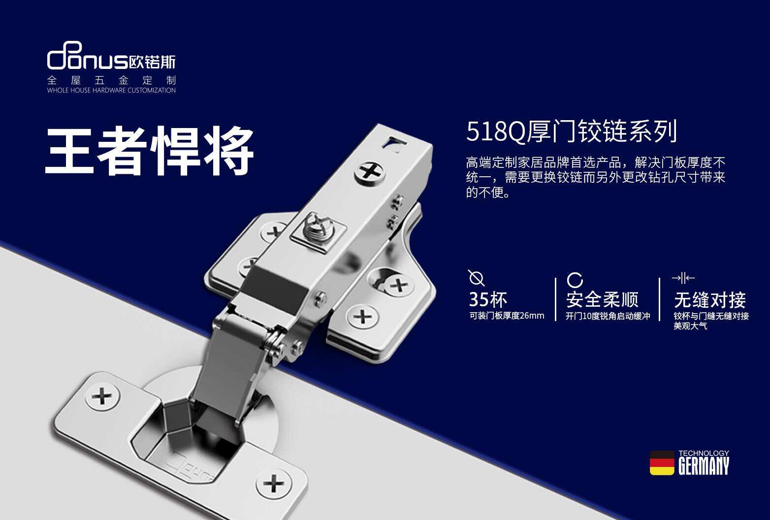 Zhongshan Sheng Tai Metal Products Co Ltd