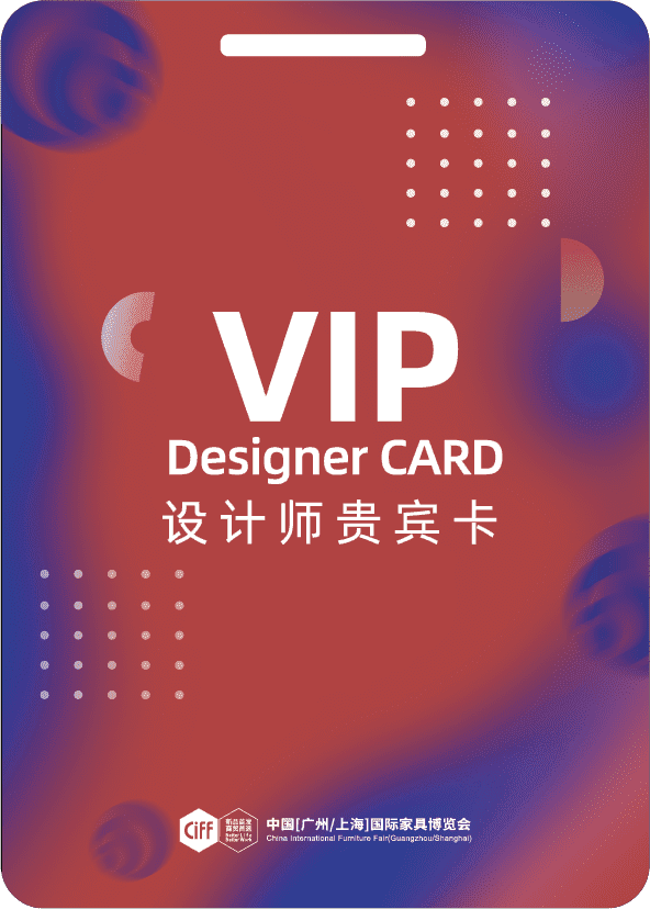 VIP Designer CARD
